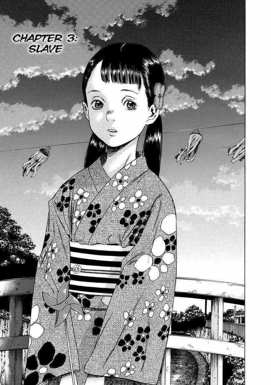 Shiga Hime Chapter 3 trang 0