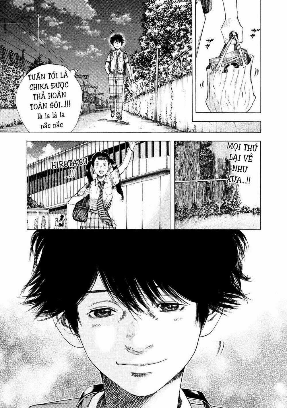 Shiga Hime Chapter 7 trang 1