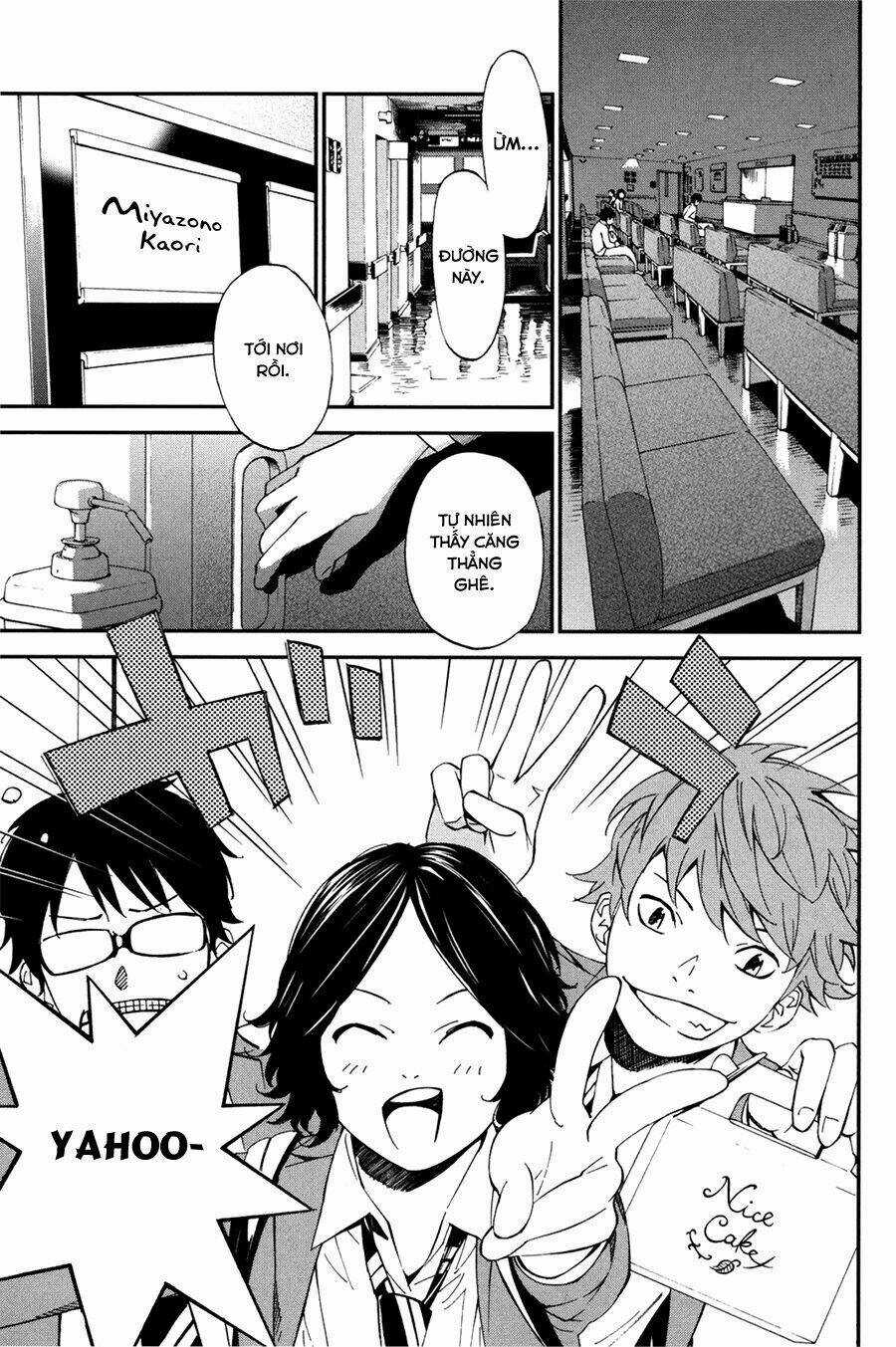 Shigatsu Wa Kimi No Uso Chapter 7 trang 1