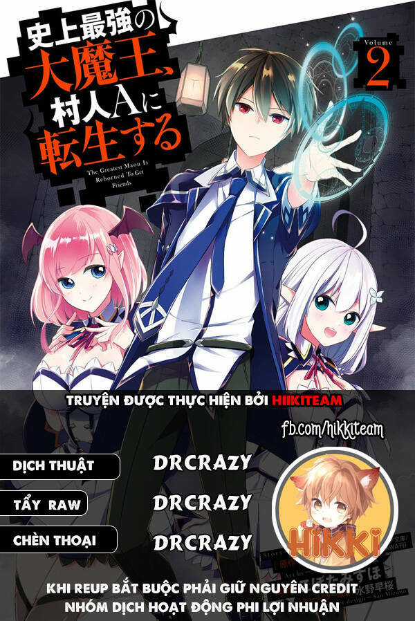 Shijou Saikyou No Daimaou, Murabito A Ni Tensei Suru Chapter 23 trang 0