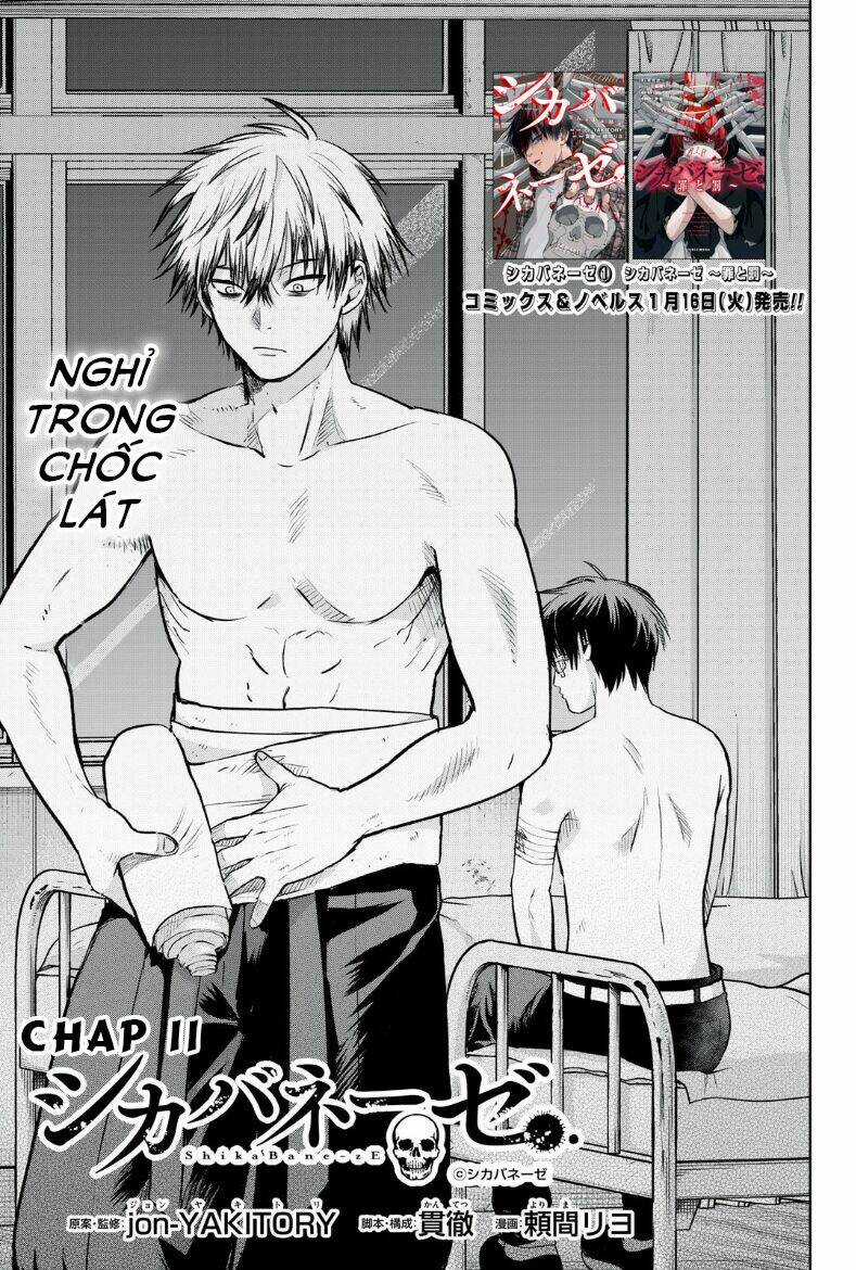 Shikabane-Ze Chapter 11 trang 1