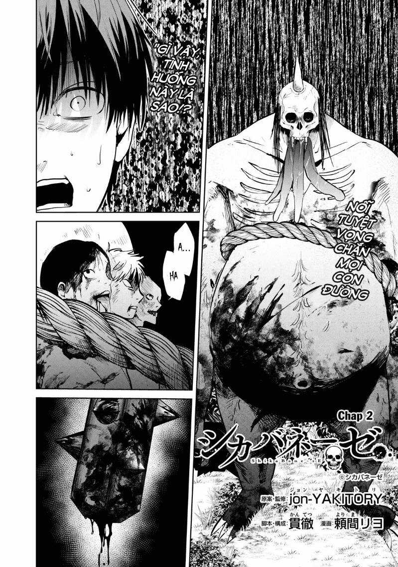 Shikabane-Ze Chapter 2 trang 1