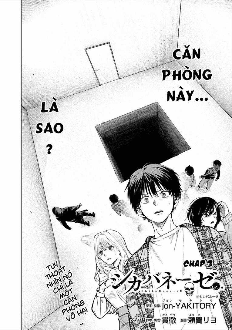 Shikabane-Ze Chapter 3 trang 1