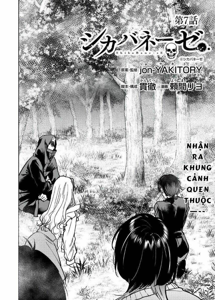 Shikabane-Ze Chapter 7 trang 1