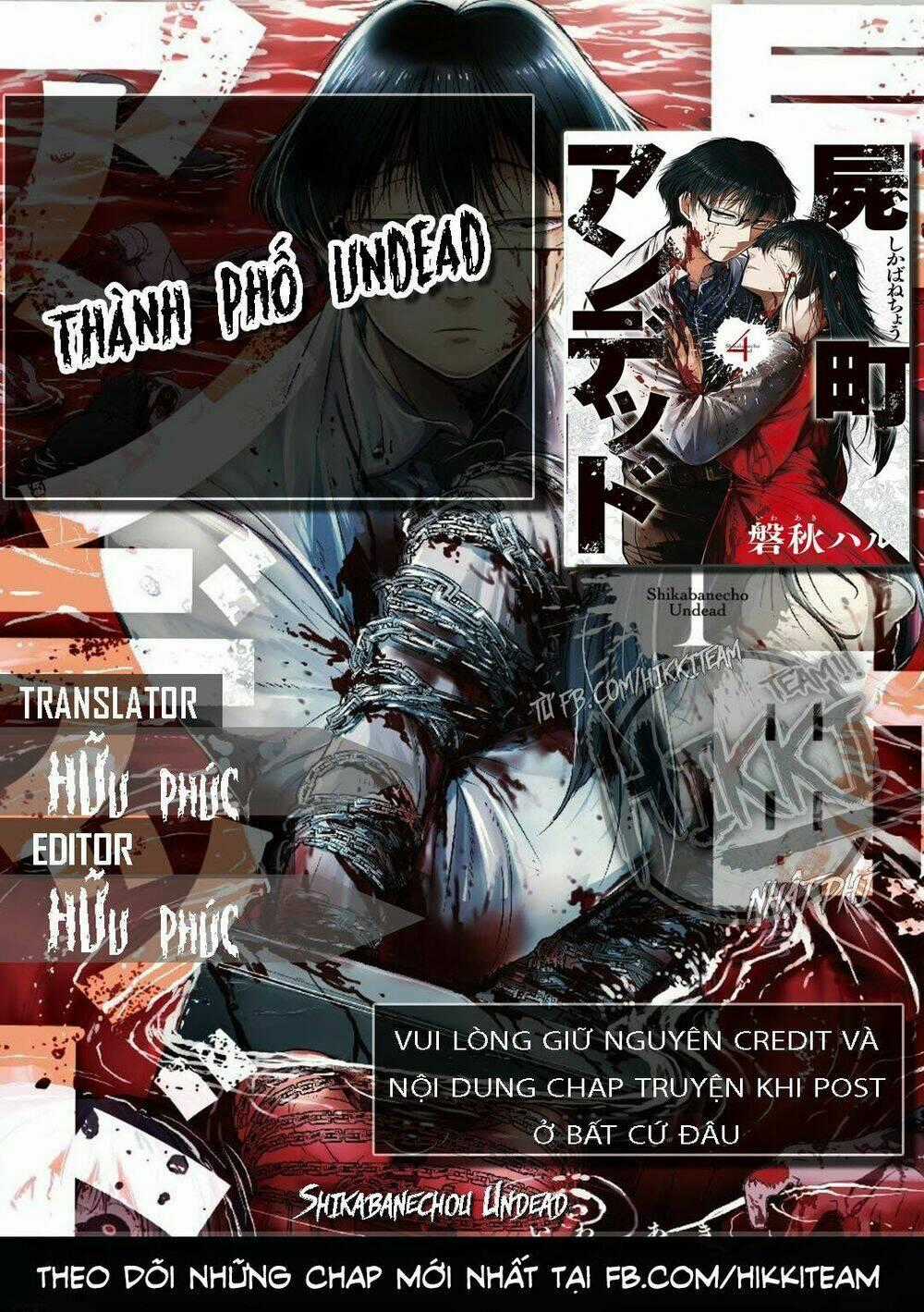 Shikabanechou Undead Chapter 1 trang 0