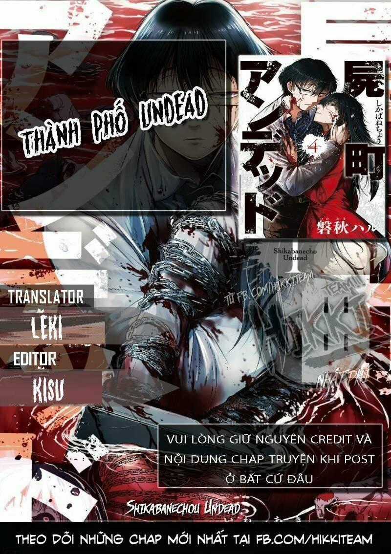 Shikabanechou Undead Chapter 2 trang 0