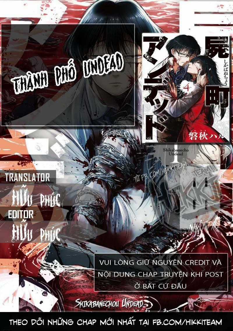 Shikabanechou Undead Chapter 3 trang 0