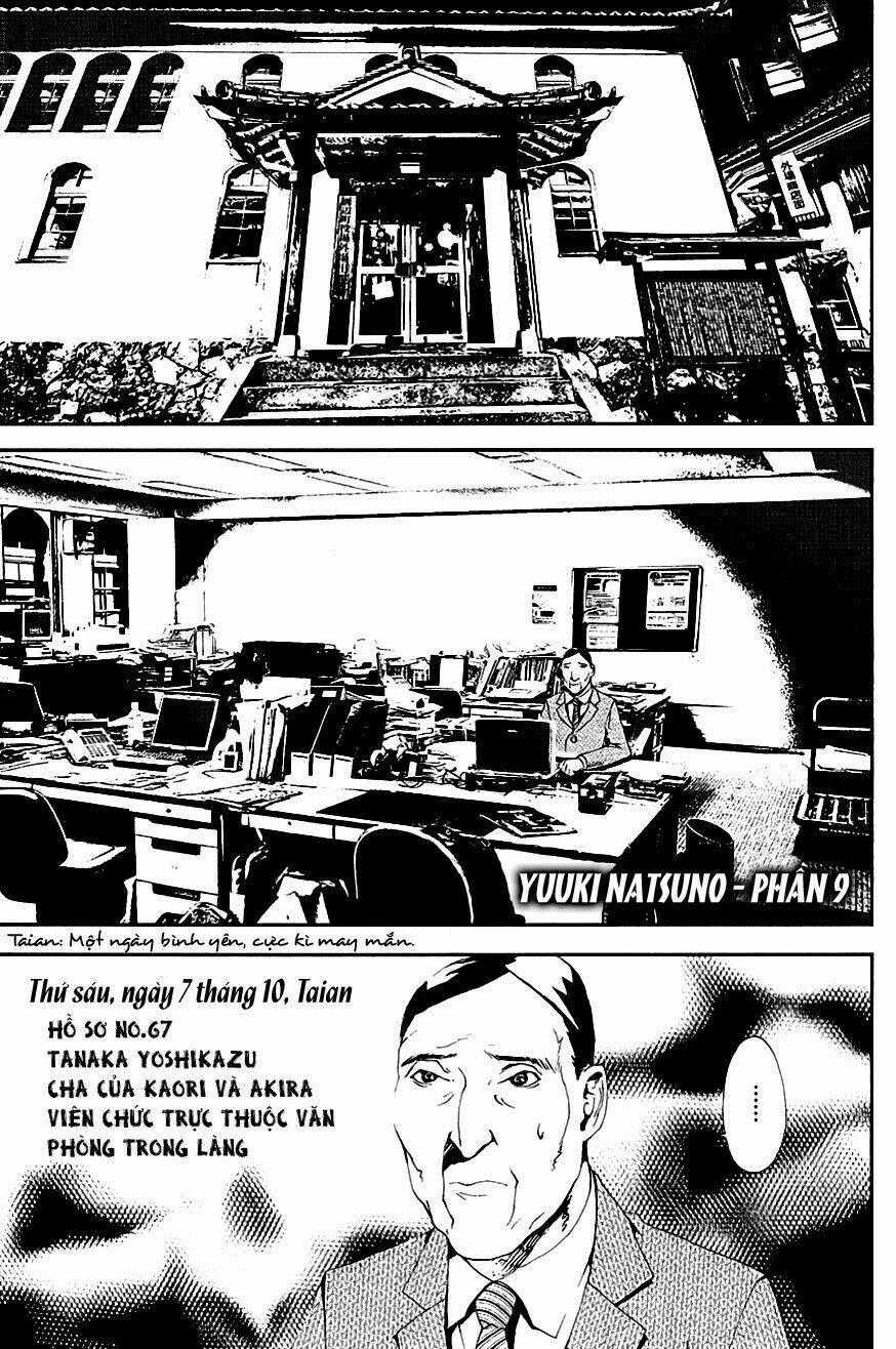 Shiki Chapter 14 trang 1