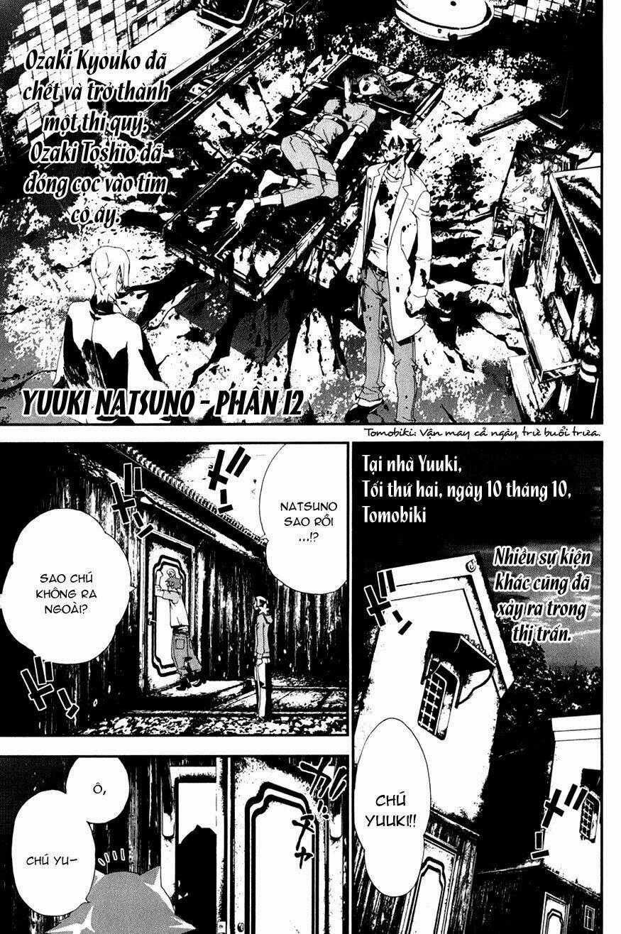 Shiki Chapter 19 trang 1