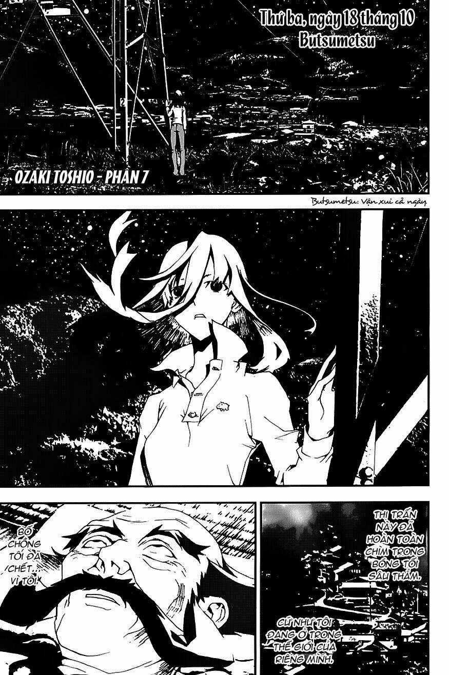 Shiki Chapter 21 trang 1