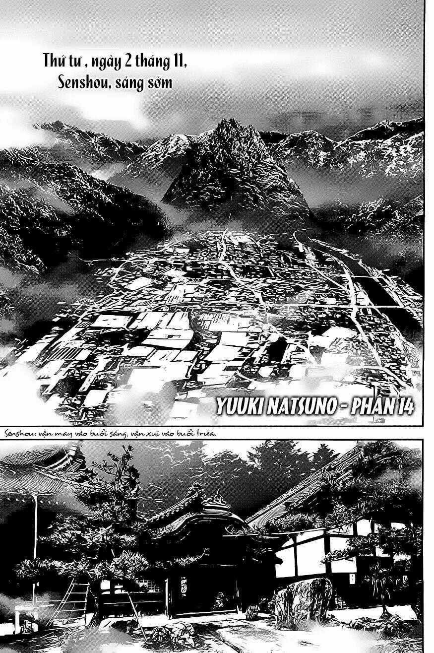 Shiki Chapter 25 trang 1