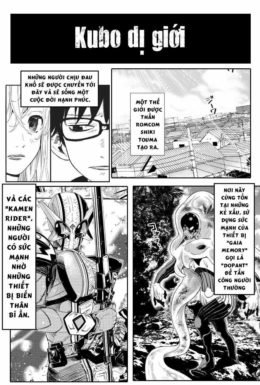 Shikimori-San Dị Giới Chapter 1 trang 1