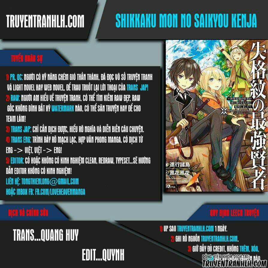 Shikkaku Mon No Saikyou Kenja Chapter 2 trang 0