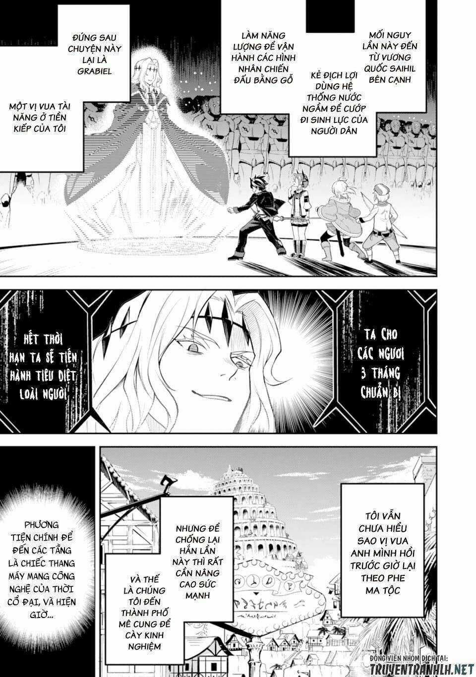 Shikkaku Mon No Saikyou Kenja Chapter 45 trang 1