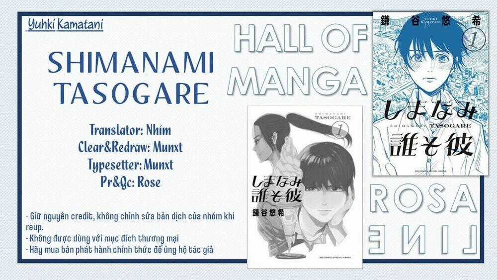 Shimanami Tasogare Chapter 1 trang 1