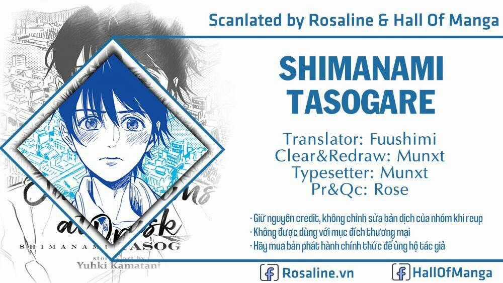 Shimanami Tasogare Chapter 13 trang 1