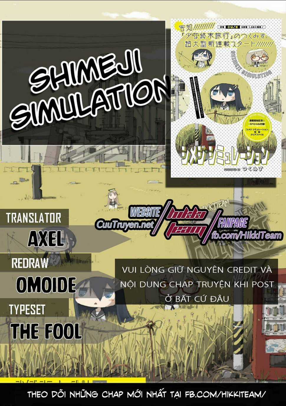 Shimeji Simulation Chapter 7 trang 0