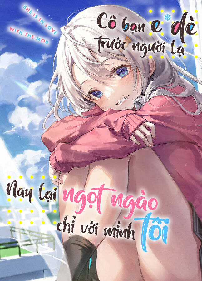 Shimotsuki-San Chỉ Thích Nhân Vật Nền Chapter 3 trang 1