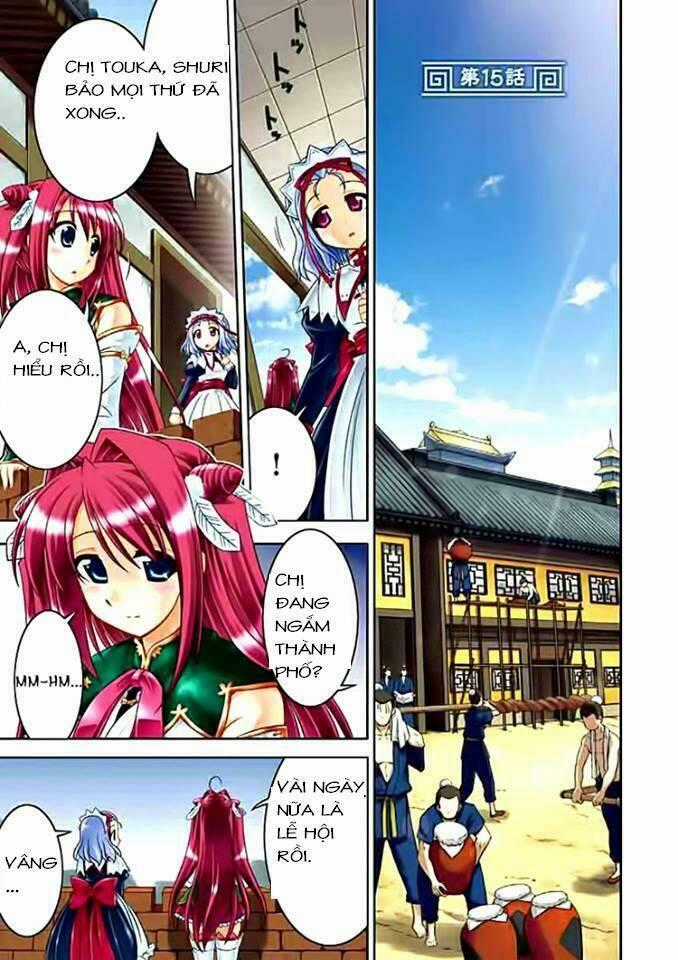 Shin Koihime Musou Chapter 15.5 trang 0