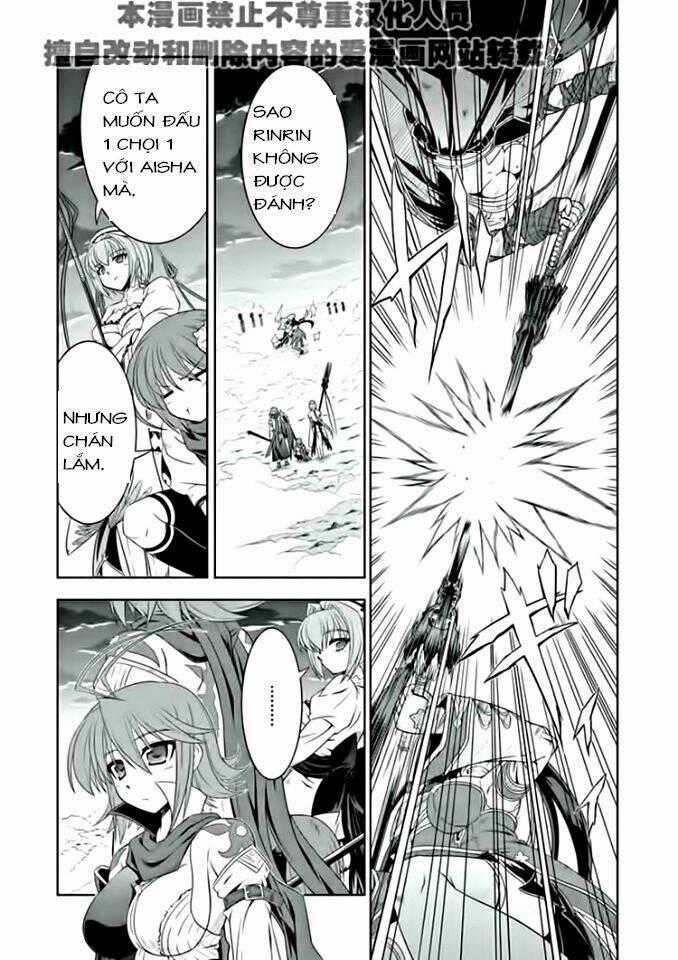 Shin Koihime Musou Chapter 16 trang 1