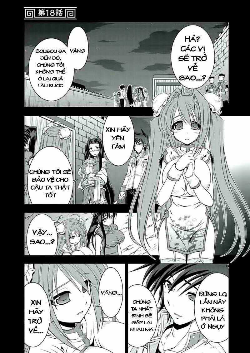 Shin Koihime Musou Chapter 18 trang 1