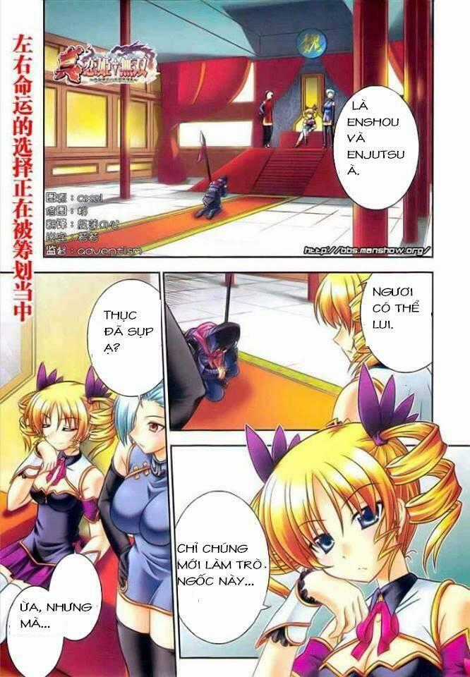 Shin Koihime Musou Chapter 6 trang 0