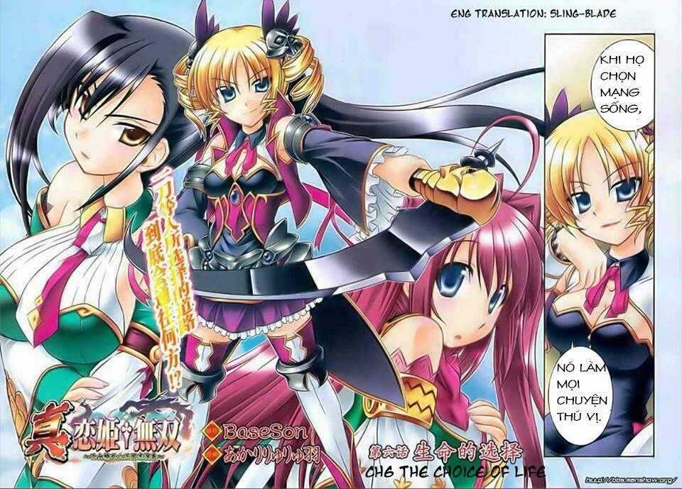 Shin Koihime Musou Chapter 6 trang 1