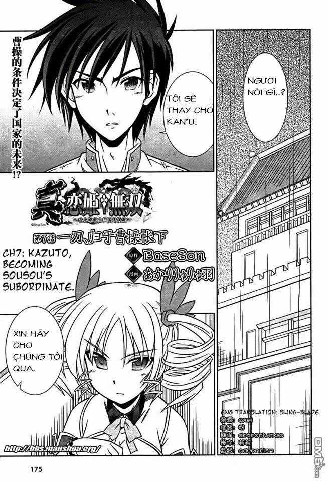 Shin Koihime Musou Chapter 7 trang 0