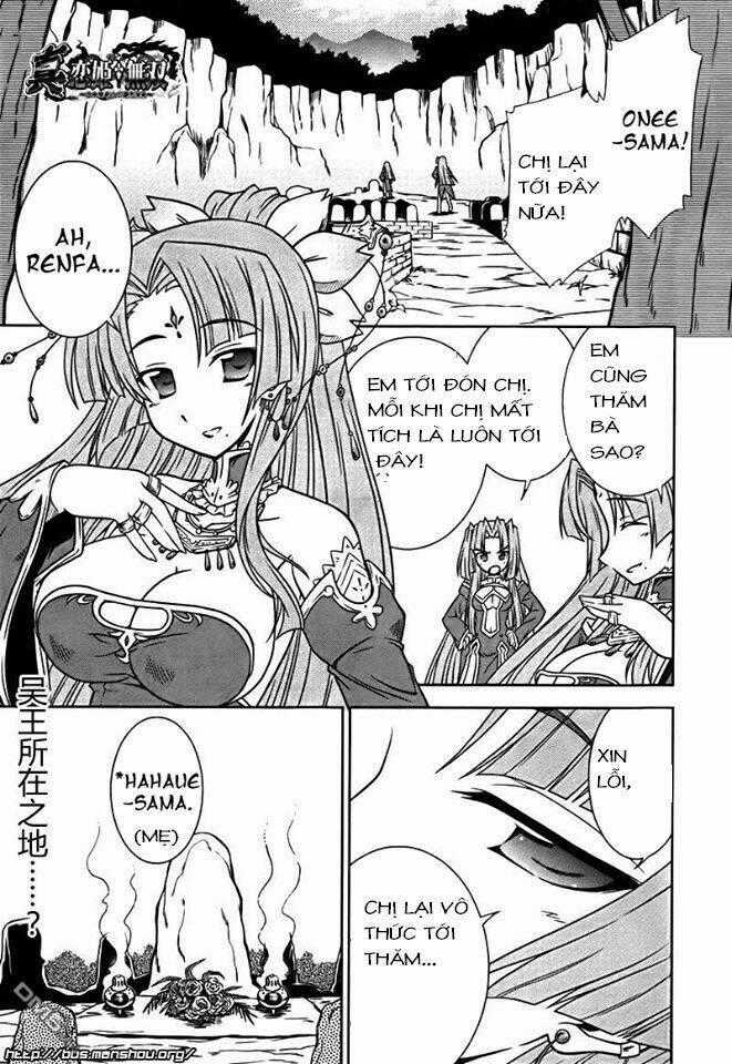 Shin Koihime Musou Chapter 8 trang 0