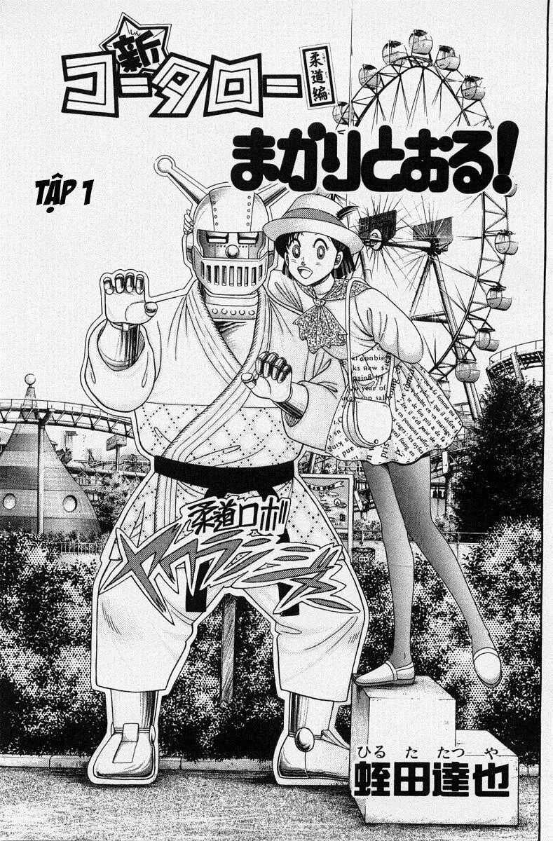 Shin Kotaro Makaritoru! Juudouhen Chapter 1 trang 0