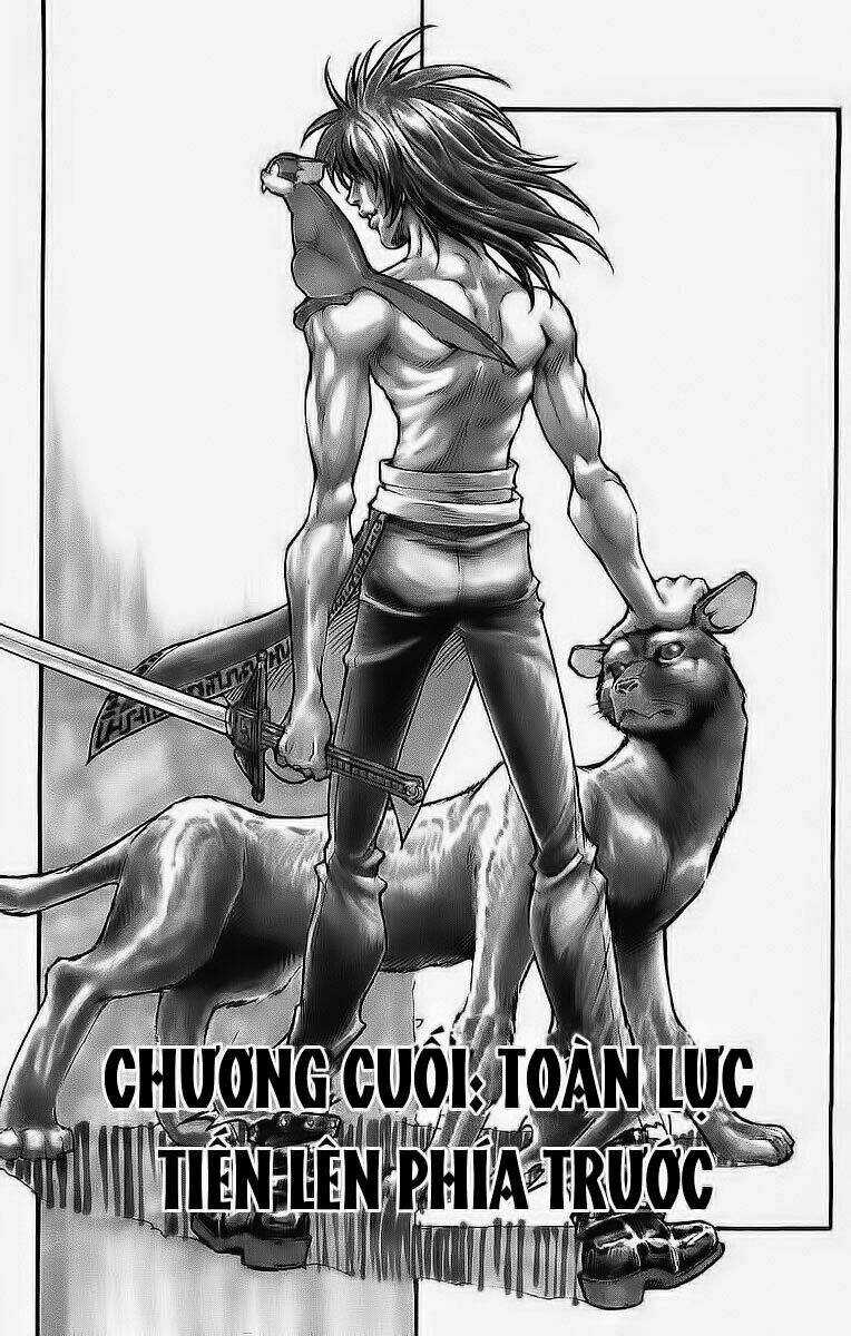 Shin Kurosagi - Con Diệc Đen 2 Chapter 258 trang 1