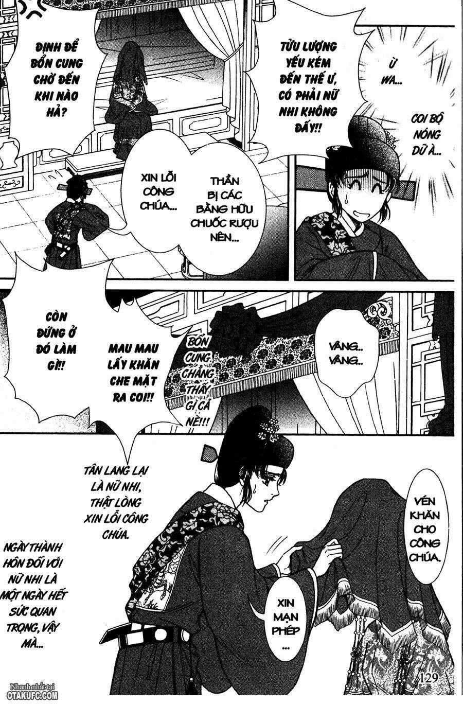 Shin Saiseien - Minouchou Kyuutei Monogatari Chapter 22 trang 1