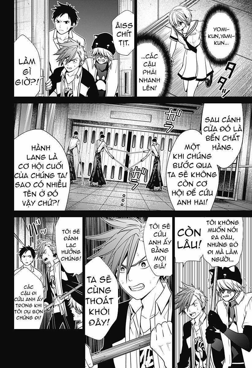 Shin Tokyo Chapter 13 trang 1