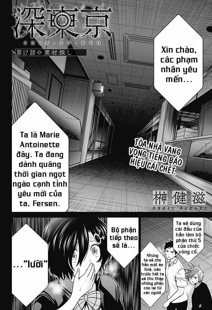 Shin Tokyo Chapter 17 trang 1