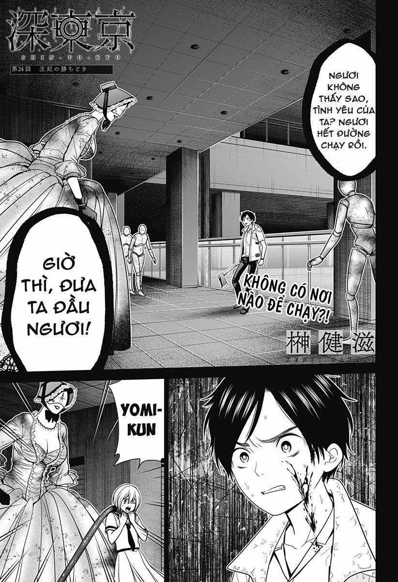 Shin Tokyo Chapter 24 trang 1