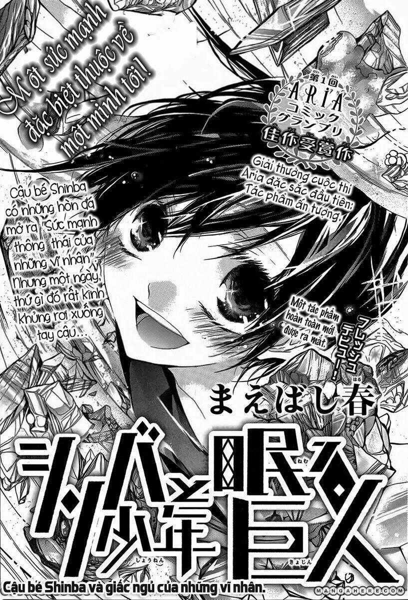 Shinba Shounen To Nemuru Kyojin Chapter 1 trang 1