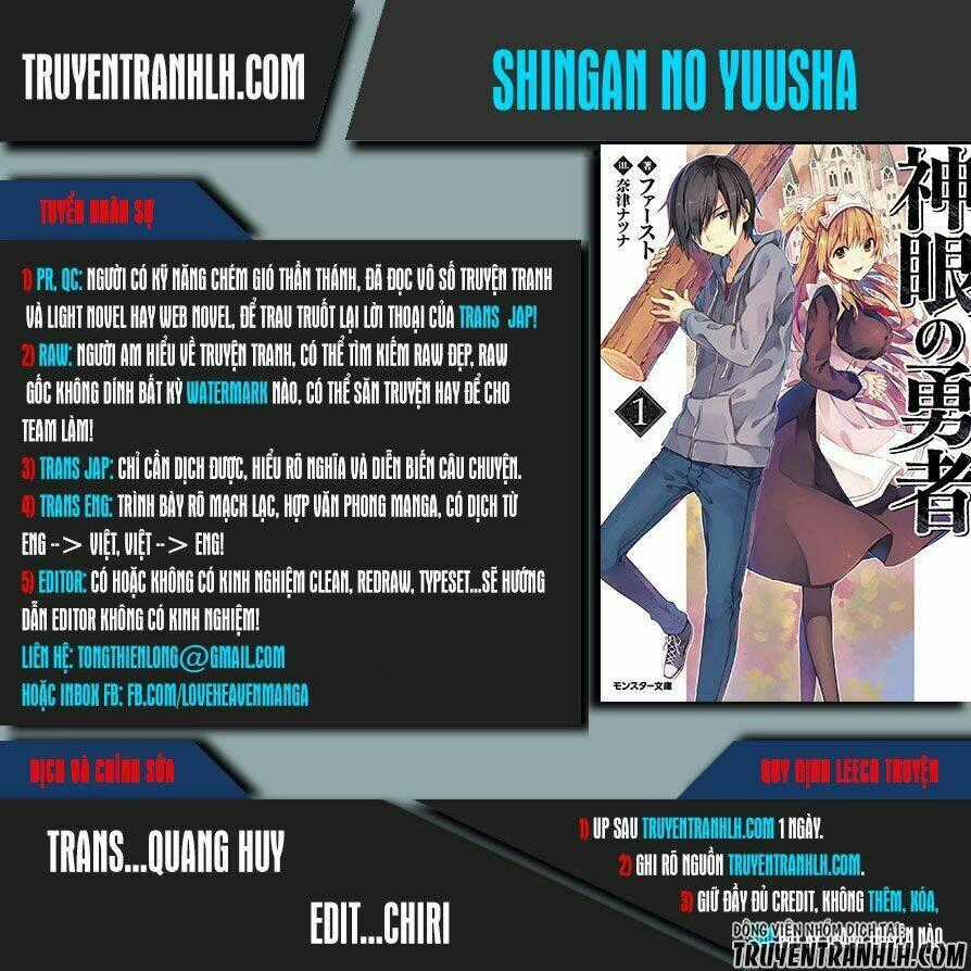 Shingan No Yuusha Chapter 1 trang 0