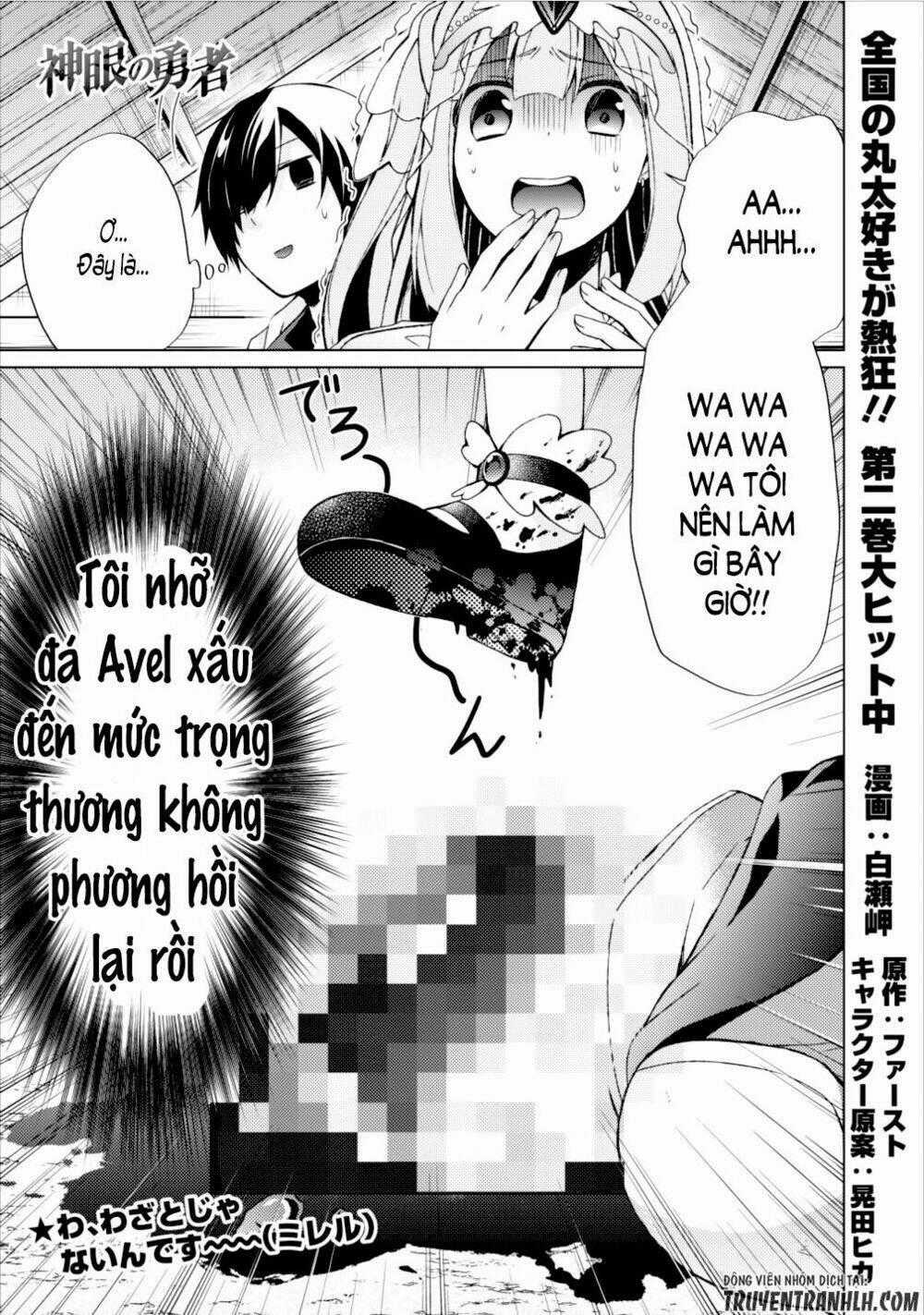 Shingan No Yuusha Chapter 12 trang 1