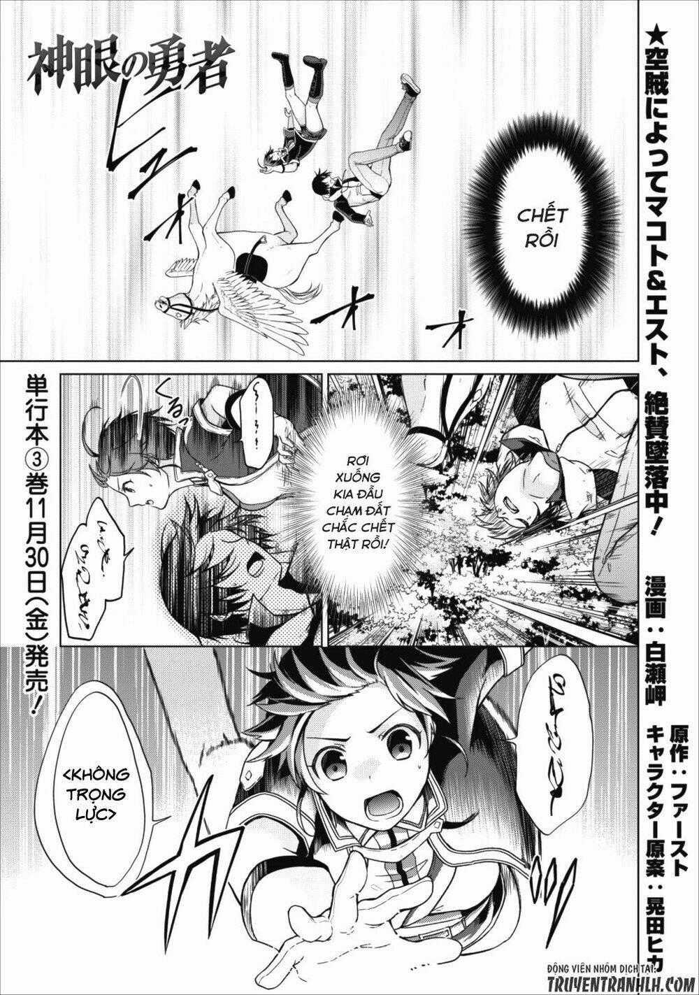 Shingan No Yuusha Chapter 15 trang 1