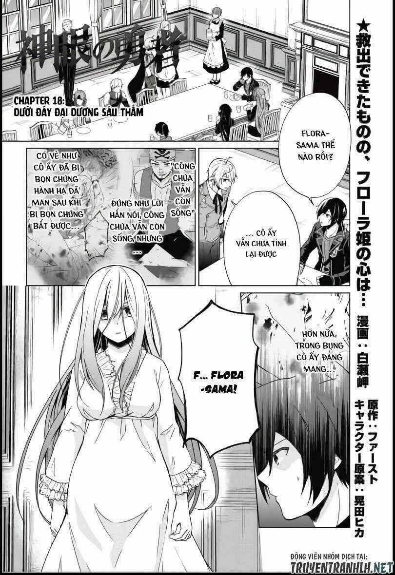 Shingan No Yuusha Chapter 18 trang 1