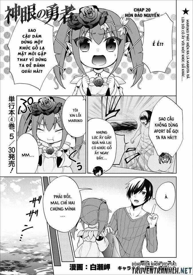 Shingan No Yuusha Chapter 20 trang 1