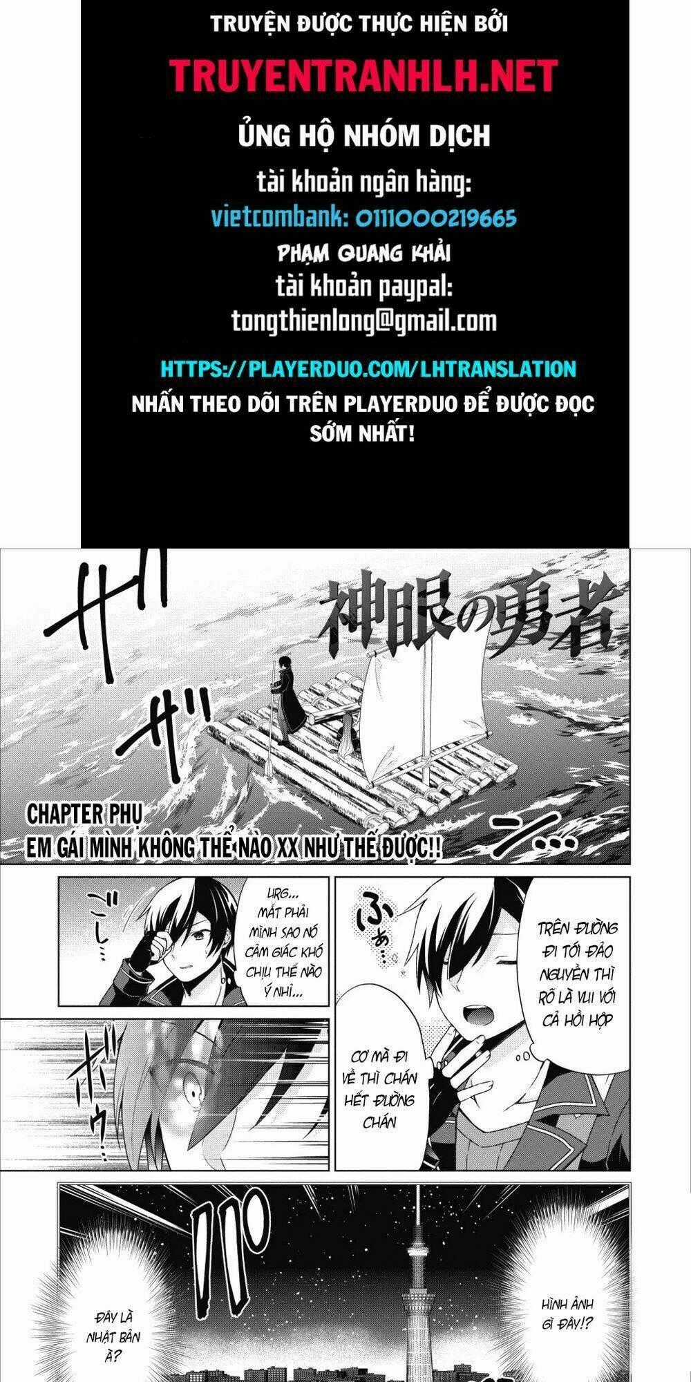 Shingan No Yuusha Chapter 22.5 trang 0