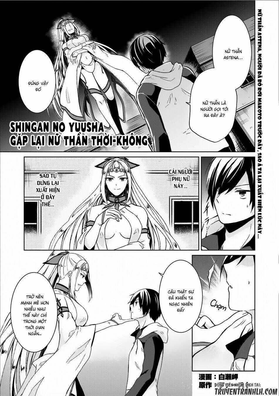 Shingan No Yuusha Chapter 7 trang 1