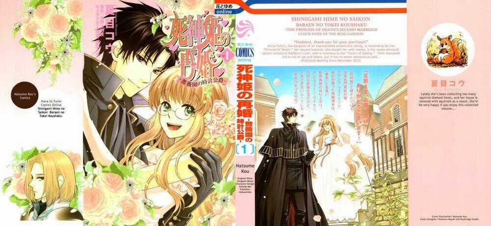 Shinigamihime No Saikon - Baraen No Tokei Koushaku Chapter 1 trang 0