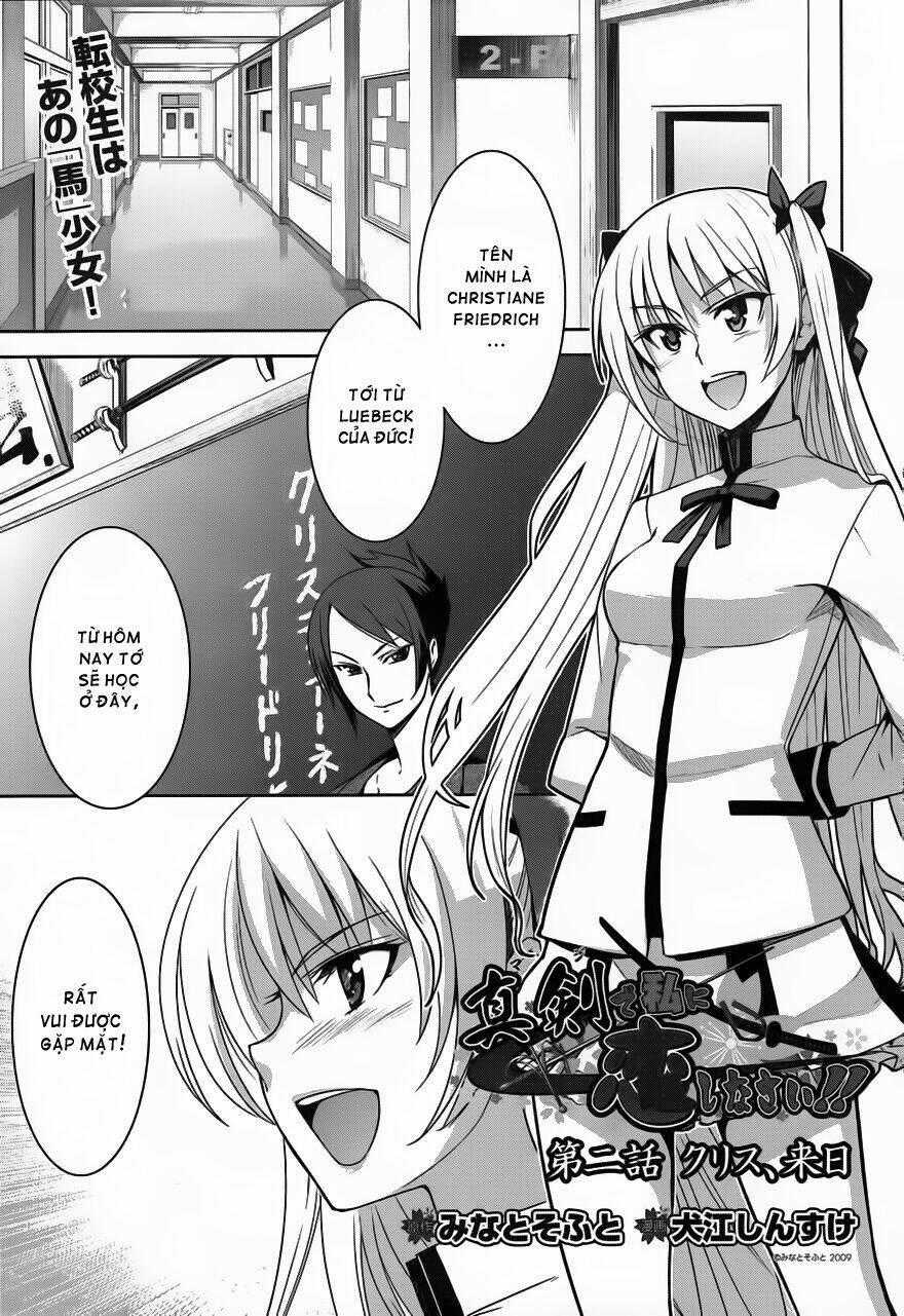 Shinken De Watashi Ni Koi Shinasai Chapter 2 trang 0