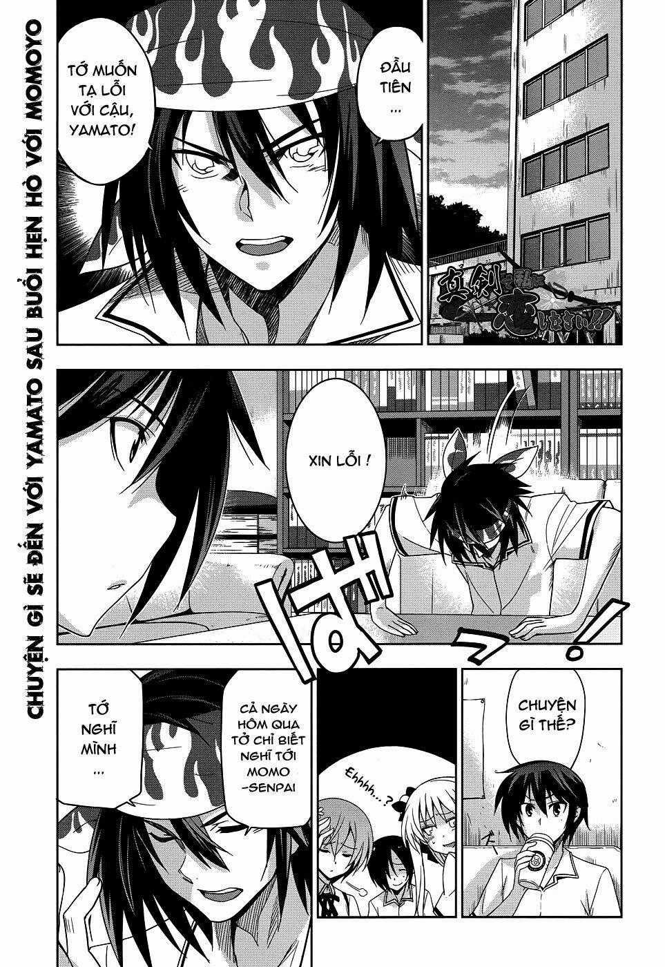 Shinken De Watashi Ni Koi Shinasai Chapter 23 trang 1