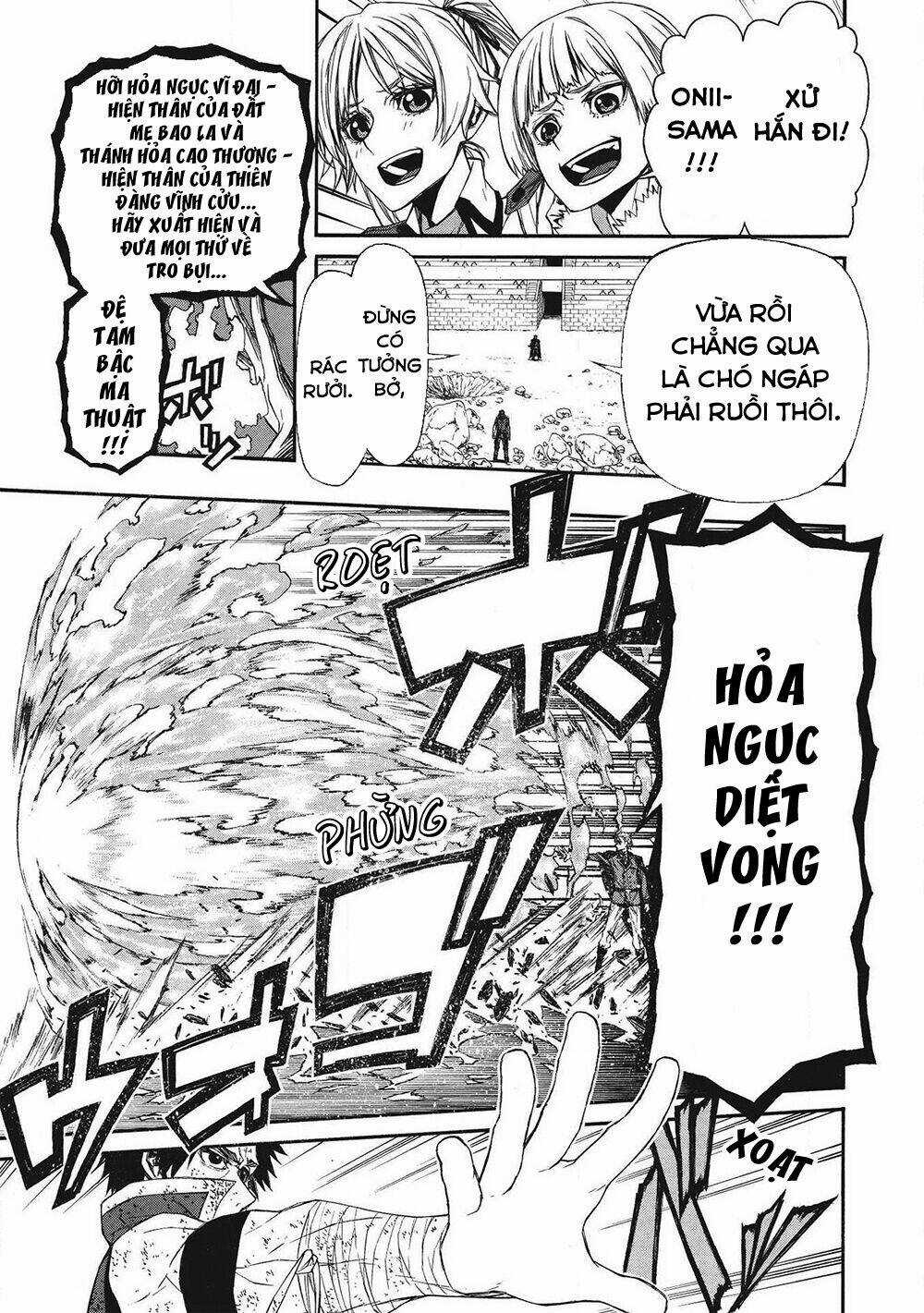 Shinmai Ossan Bouken-Sha, Saikyou Paati Ni Shinu Hodo Kitae Rarete Muteki Ni Naru Chapter 9 trang 1