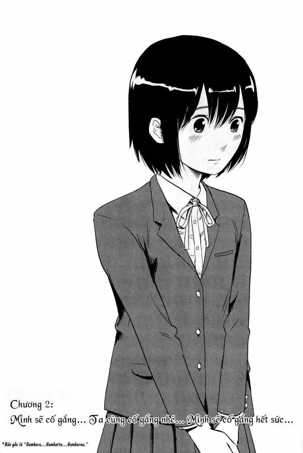 Shino-Chan Wa Jibun No Namae Ga Ienai Chapter 2 trang 0