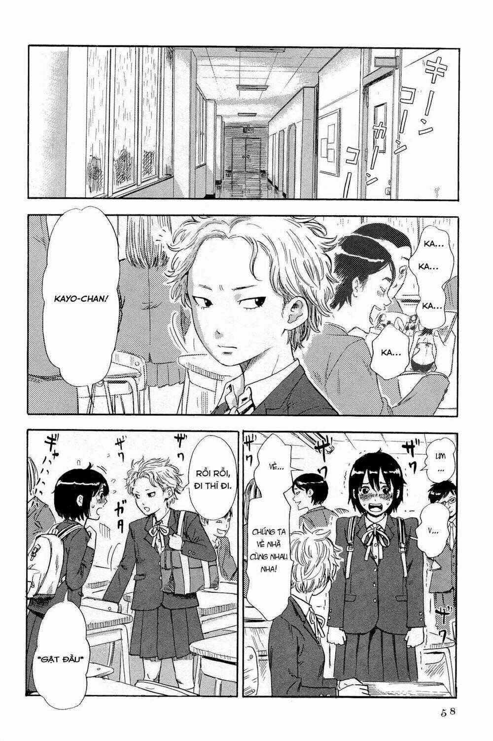 Shino-Chan Wa Jibun No Namae Ga Ienai Chapter 4 trang 1