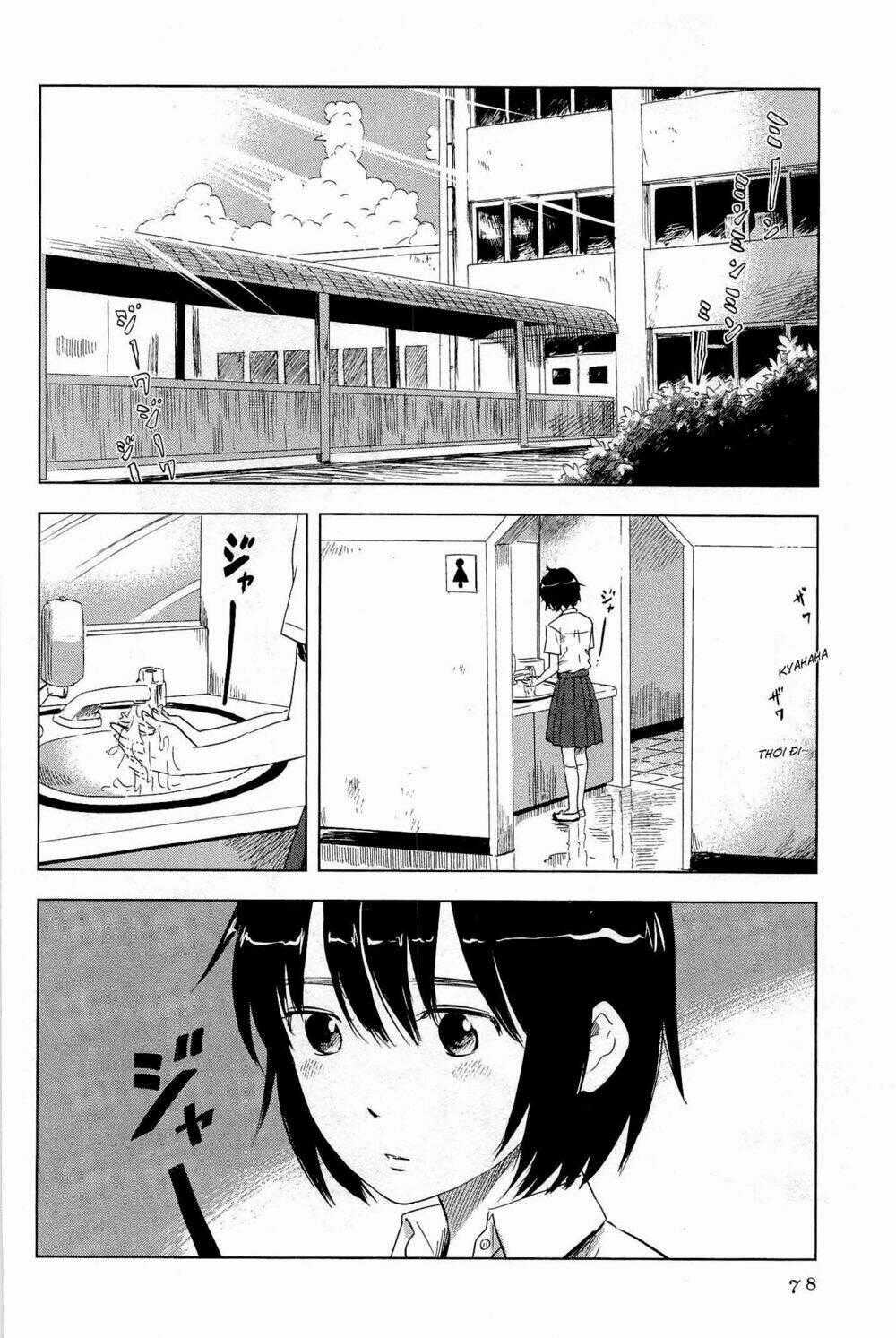 Shino-Chan Wa Jibun No Namae Ga Ienai Chapter 5 trang 1